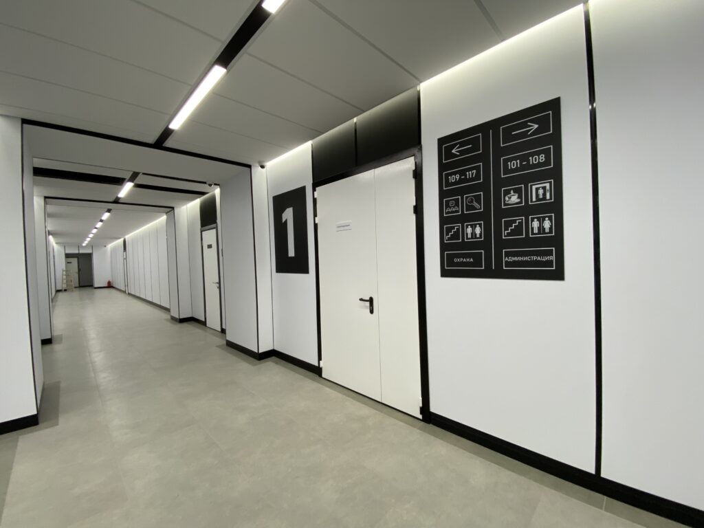 Бизнес-центр на Павелецкой, г. Москва