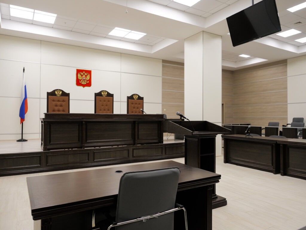 Верховный суд Республики Башкортостан